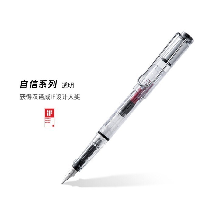 

Ready DISKON LAMY Safari Fountain Pen Candy 2022 Special Edition -Transparen
