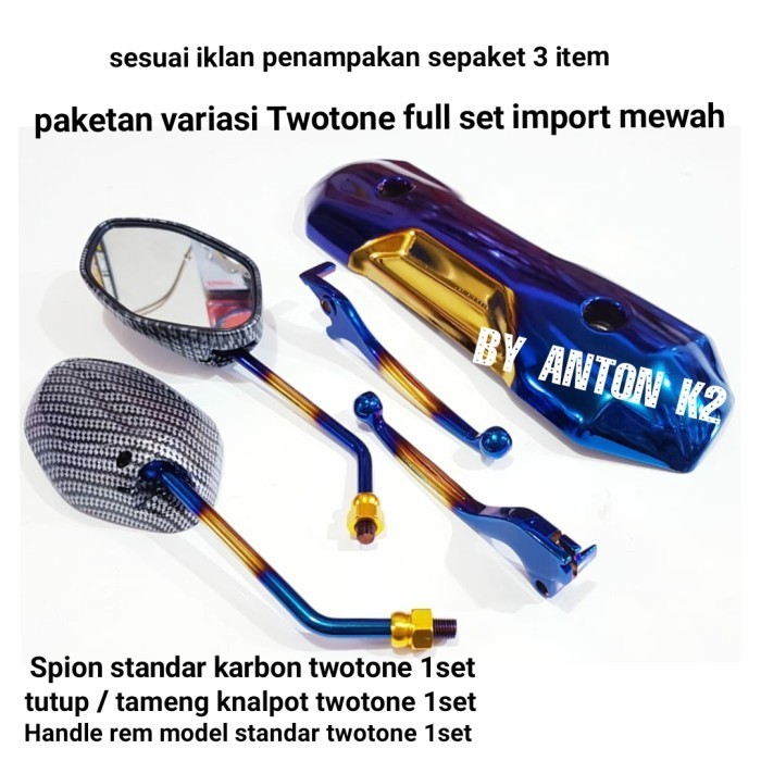 Handle Rem/Handel 2Tone Pelangi Variasi Motor Beat Karbu-Beat Fi-Vario