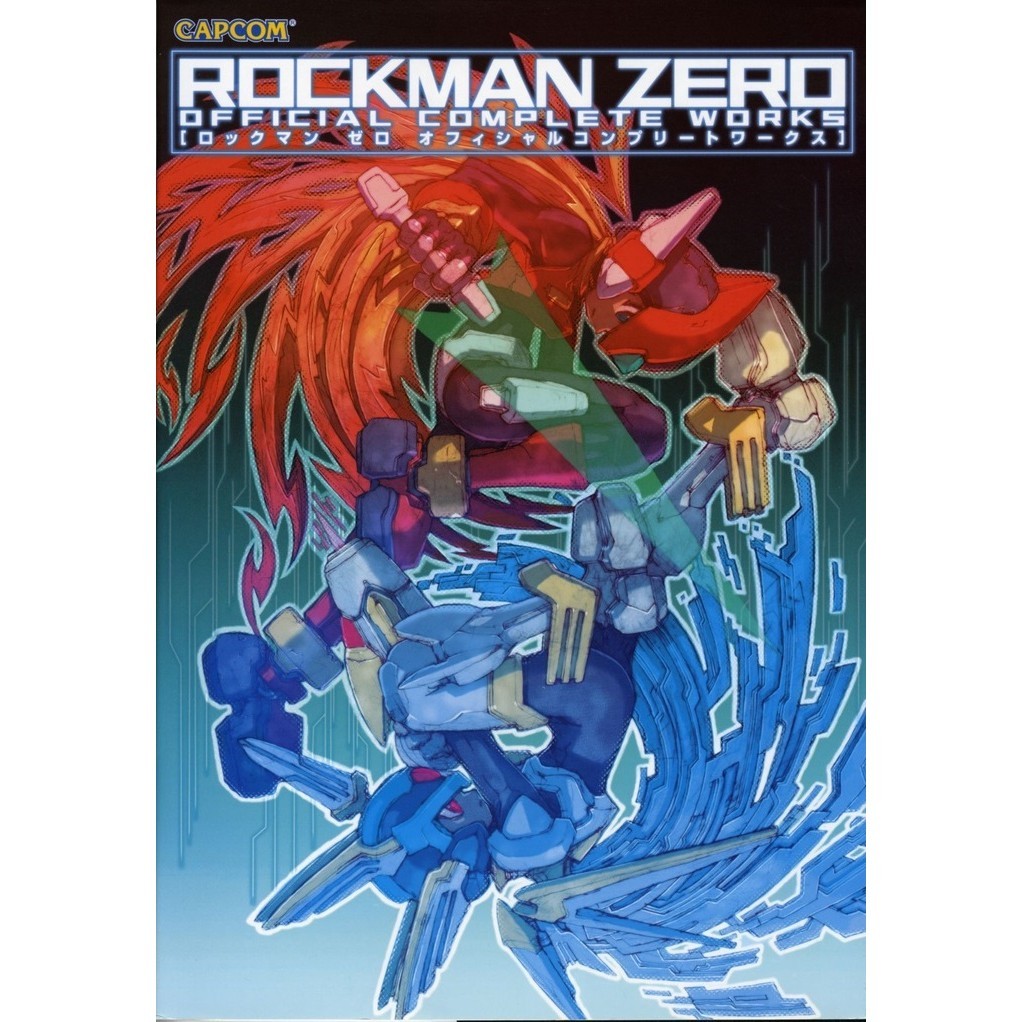 

Rockman Zero Official Complete Works ( Artbook / D )