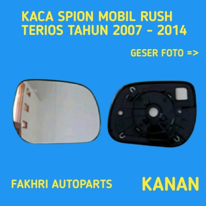 Kaca Spion Mobil Sepion Mobile Rush Terios 2007-2014 Sebelah Kanan.