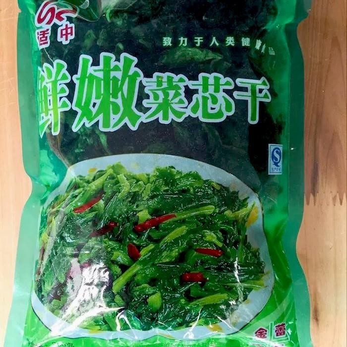 

Tuo shui cai xin sayur kering caisim pucuk sayur Kualitas Terbaik