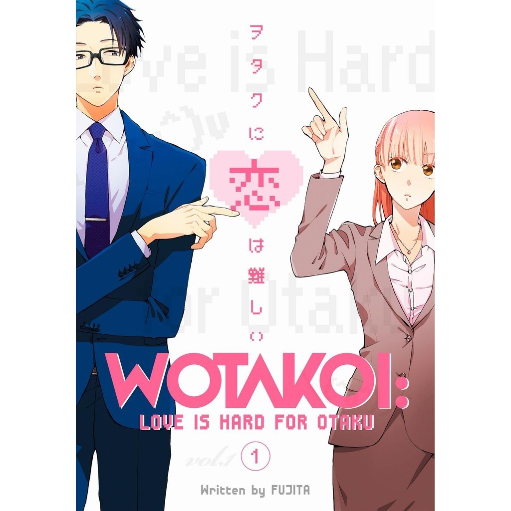 

Wotakoi - Love is Hard for Otaku 01-03 (Komik / D)