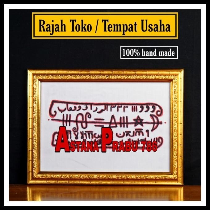 [Baru] Rajah Toko - Tempat Usaha - Bukan Tasbih Kayu Minyak Dupa Gaharu Misik