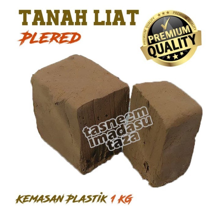 JWd Tanah Liat Plered / Clay 1 Kg -Prakarya / Kerajinan Keramik CX2