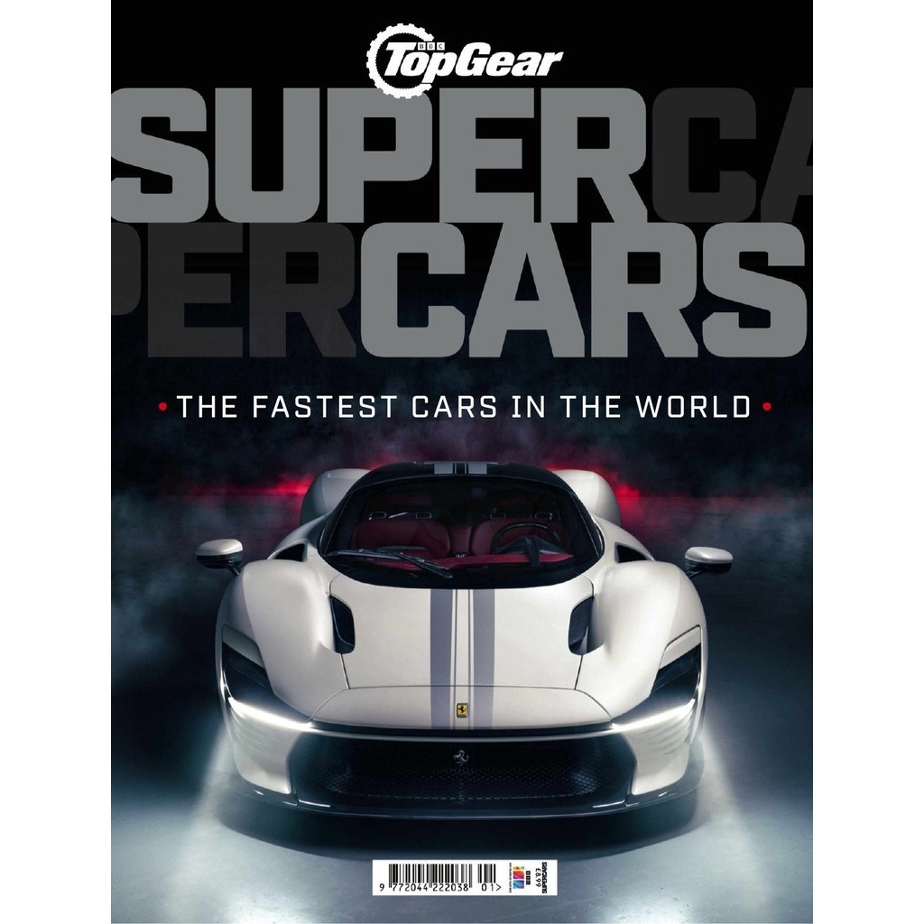 

Super Cars ( D )