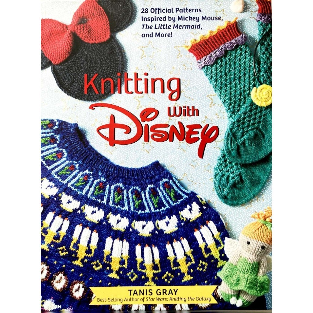 

Knitting with Disney ( D )