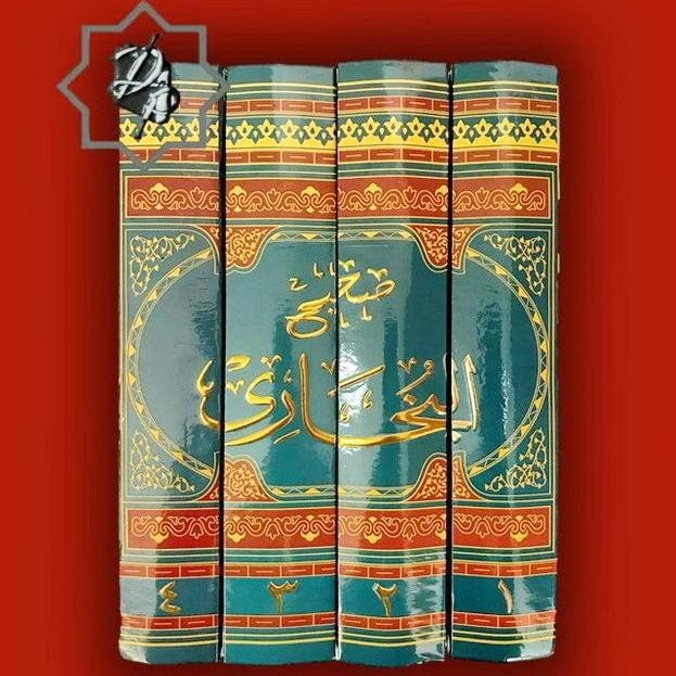 Buku Kitab Hadits Shohih Shahih Bukhari Bukhori Jilid 1 - 4 - Washila