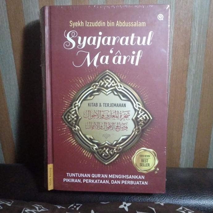 Kitab Dan Terjemahan Syajaratul Maarif Original