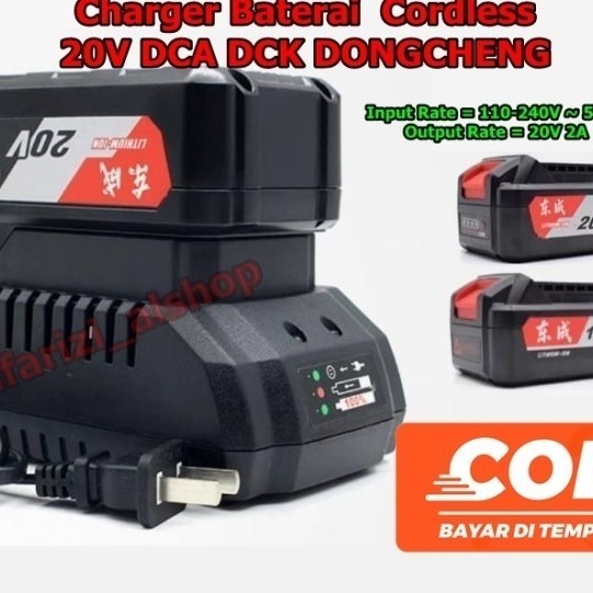 Charger Cordless Baterai 20V Dca Dck Dongcheng Charger Battery