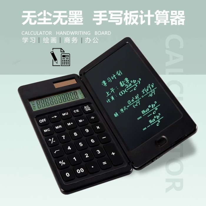 

FOLDABLE DIGITAL DRAWING PAD CALCULATOR WITH STYLUS ORIGINAL