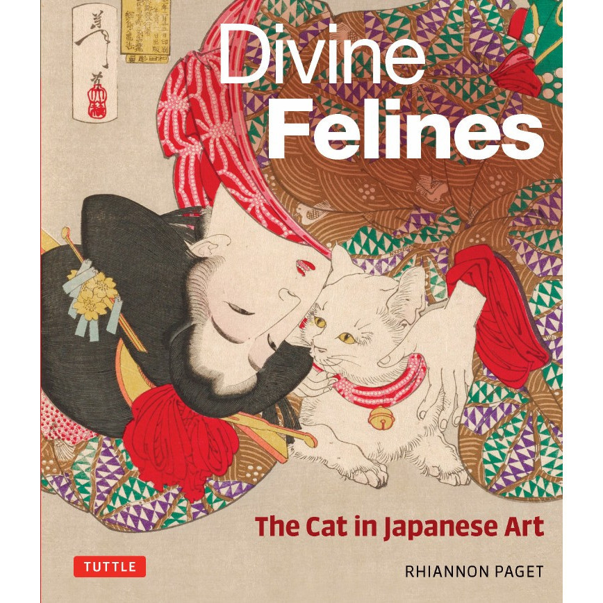 

Divine Felines - The Cat in Japanese Art with over 200 Illustrations ( D )