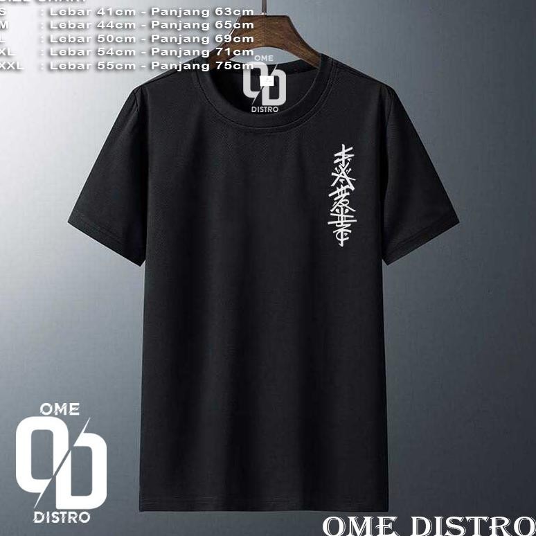 Terbaru Kaos Baju Tulisan Cina T-Shirt Premium Murah