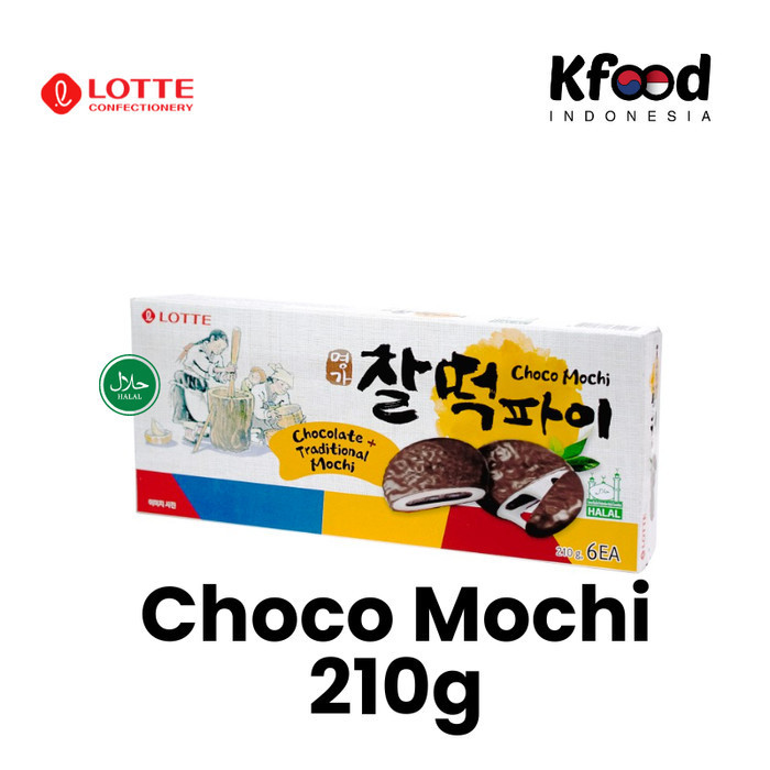 

Ready Lotte Choco Mochi ( Rice Pie )