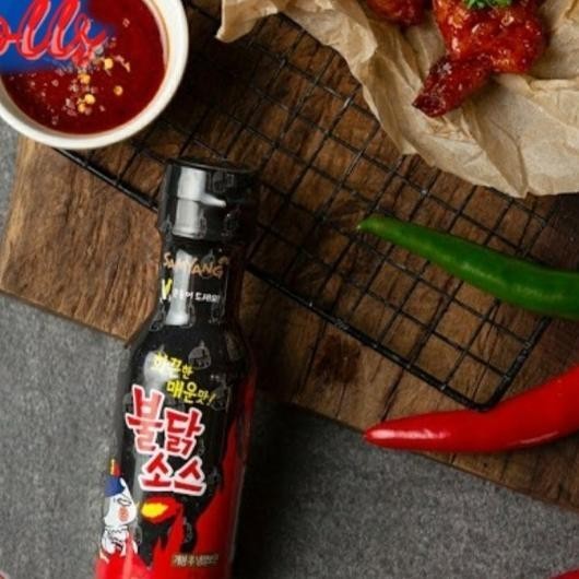 

Samyang Buldak Hot Chien Flavour Sauce Pedas 200 Ml Halal