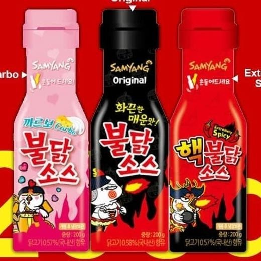 

Samyang Sauce