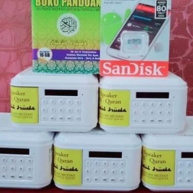 Speaker Murottal Al Quran 30 Juz