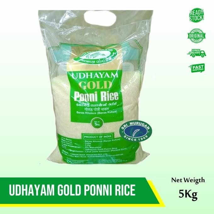 

UDHAYAM PONNI RICE GOLD 5KG