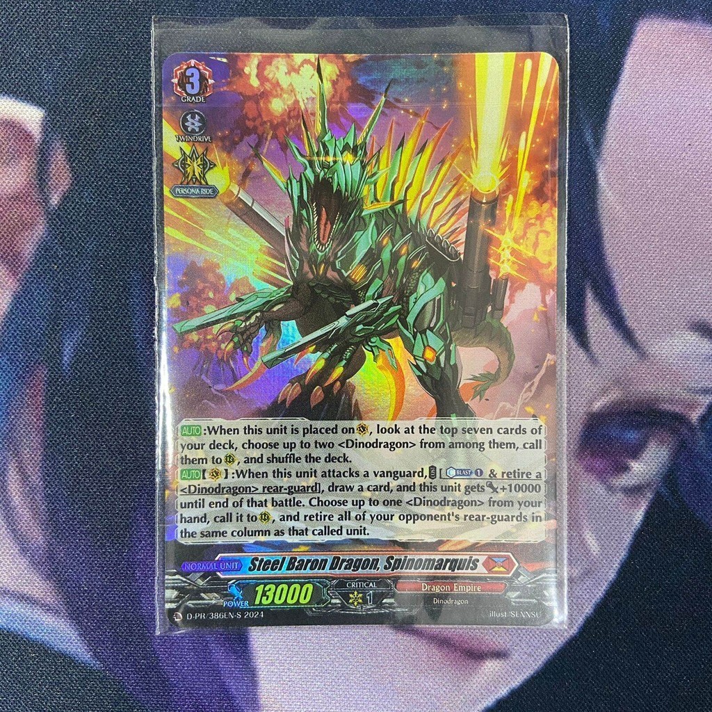 vanguard (EN) steel baron dragon spinomarquis - D-PR FOIL