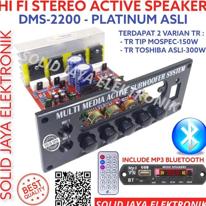 Kit Power Speaker Aktif 150W Dms 2200 Dms2200 Sub Woofer Mic Platinum Fristaliashop