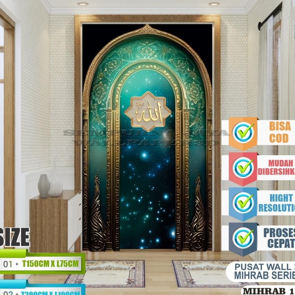 Stier Hiasan Hrab Musholla Tema Isla, Stiker Dekorasi Musholla, Stiker Musholla / Hrab - Dekorasi Di