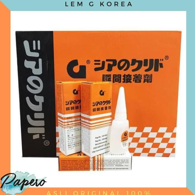 

hqu Lem G Original 100% / Lem Epotec / Lem Setan / Lem Korea Asli