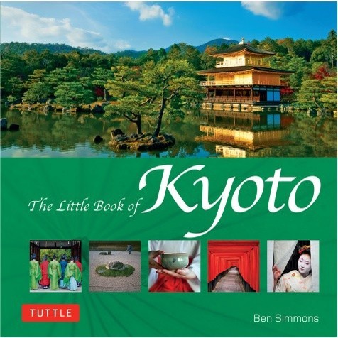

The Little Book of Kyoto ( D )