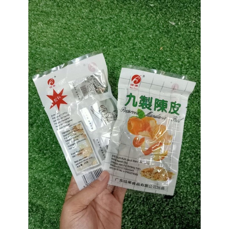 

MANISAN KULIT JERUT MANDARIN BAI GUO 25 GR