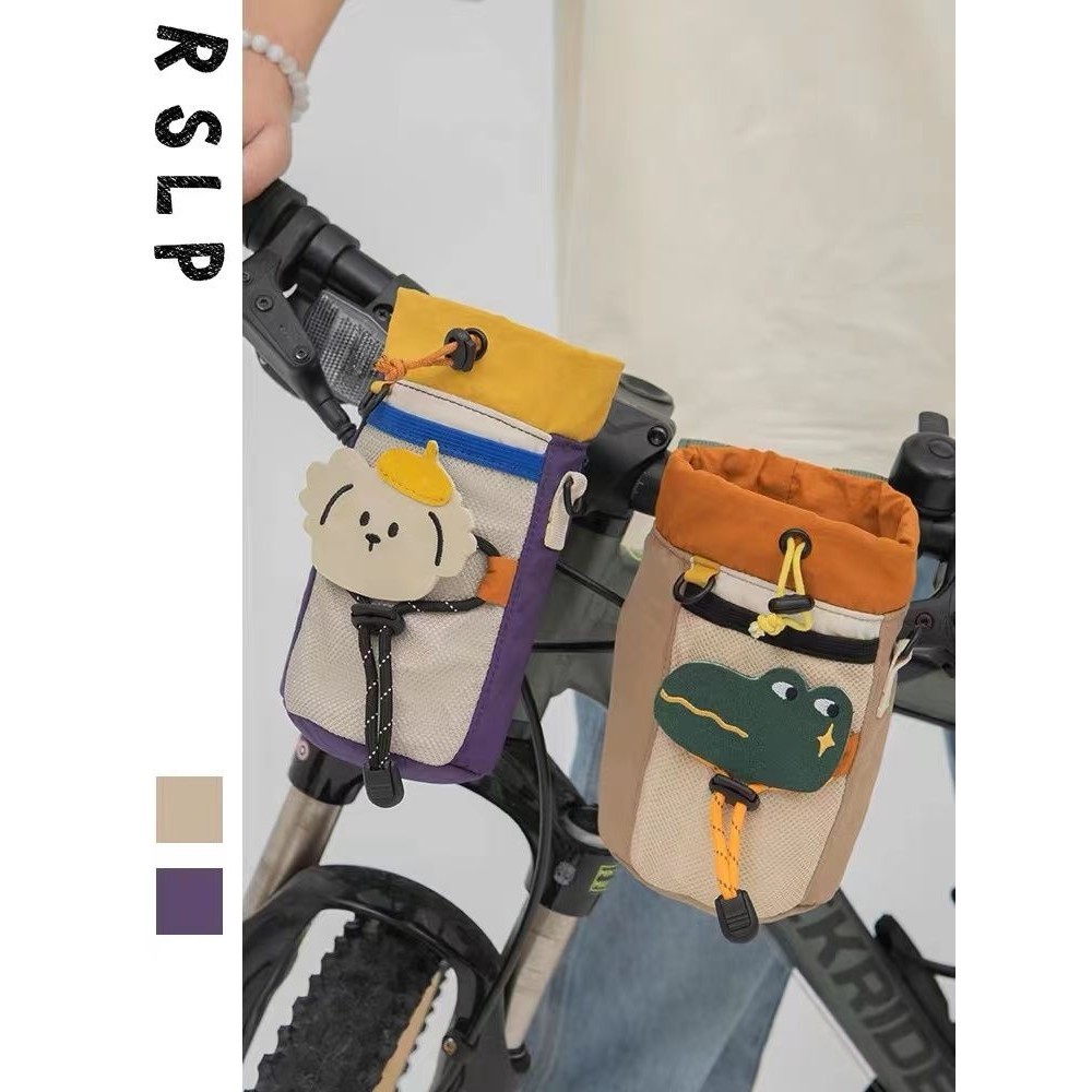 

Ruosu Liangpin Same Style/Bicycle Riding Pannier Bag/Cute Bicycle Basket Storage Bag