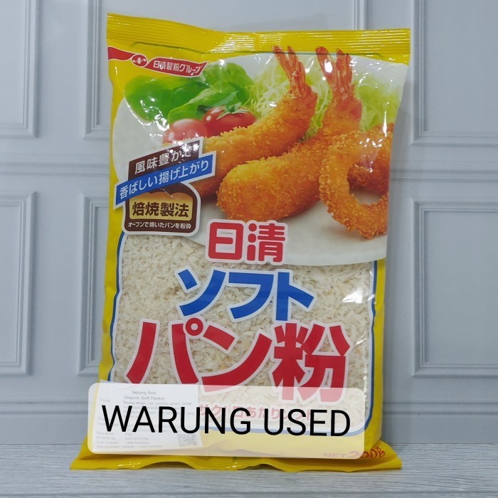 

Nissin Soft Panko Breadcrumbs 200Gr Tepung Roti Tempura Japan