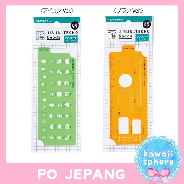 

Kokuyo Jibun Techo Template Stencil PO Jepang