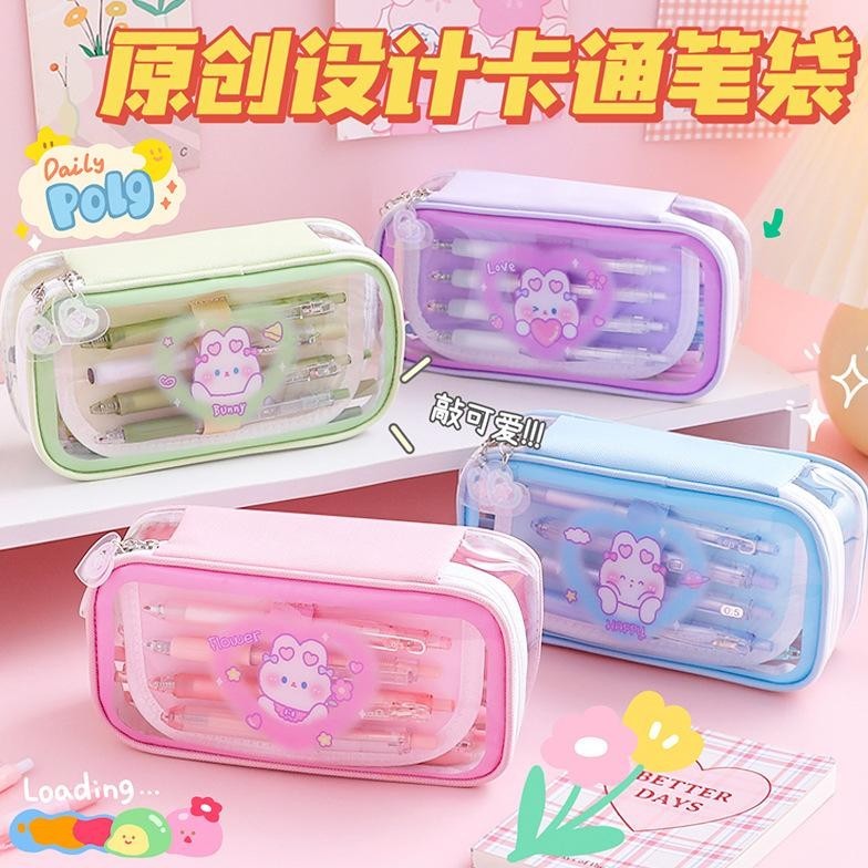 

PREMIUM Kotak pensil anak / tempat pensil lucu anak sekolah / kotak pensil 2 tingkat 3 tingkat seleting