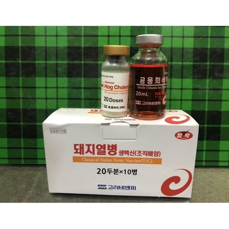 Flashsale Vaksin Hog Cholera Csf 20 Dosis Cod