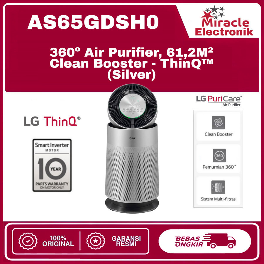 Air Purifier LG AS65GDSH0 360º, 61.2M² Clean Booster H13 Filter ThinQ