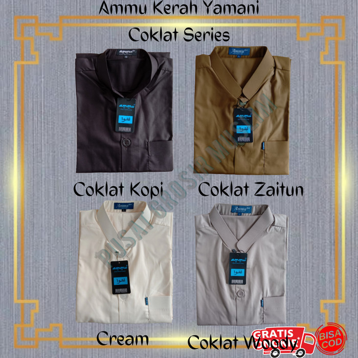 Baju Koko Ammu Kerah Dek Koko Ammu Yamani Warna Terl