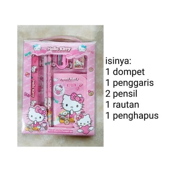 

Study studi set paket alat tulis set perlatan anak sekolah tempat pensil karakter hello kitty kitti