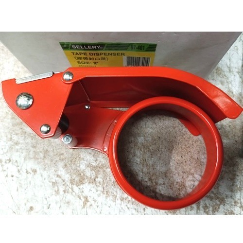 

Tape Dispenser Sellery 97-401