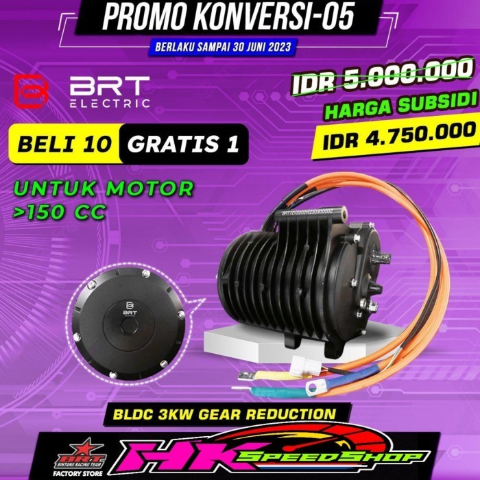 Sau Dinamo Bldc Brt Gear Reduction 3Kw 3000Watt Motor Konversi 150Cc