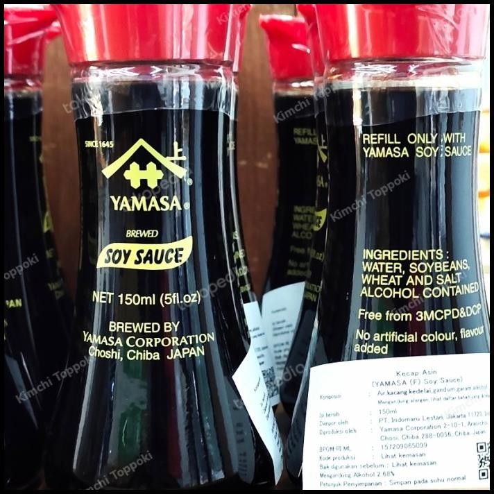 

Yamasa F Soy Sauce Kecap Asin Jepang Impor 150 Ml