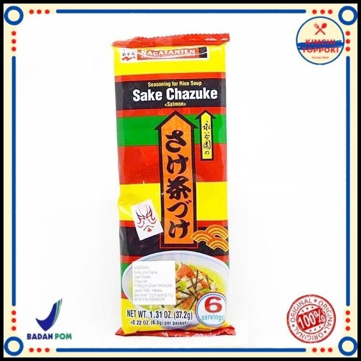 

Nagatanien Sake Chazuke / Bumbu Sup Rasa Teh Hijau Dan Salmon 33 Gr