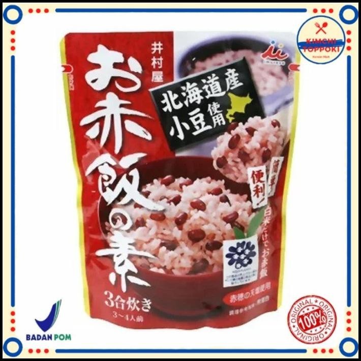 

Imuraya Osekihan No Moto / Japanese Red Bean Rice Seasoning 146 Gr