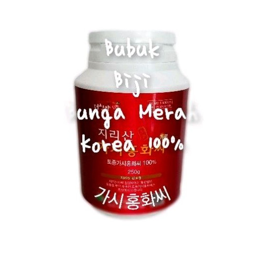 

Biji Bunga Merah Korea Dalam Bentuk Bubuk 250g 가시홍화씨 | 刺儿红花籽