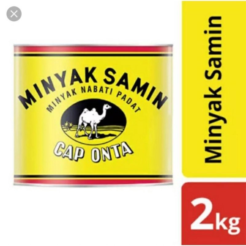 

Minyak Samin Cap Onta 2 Kg via cargo