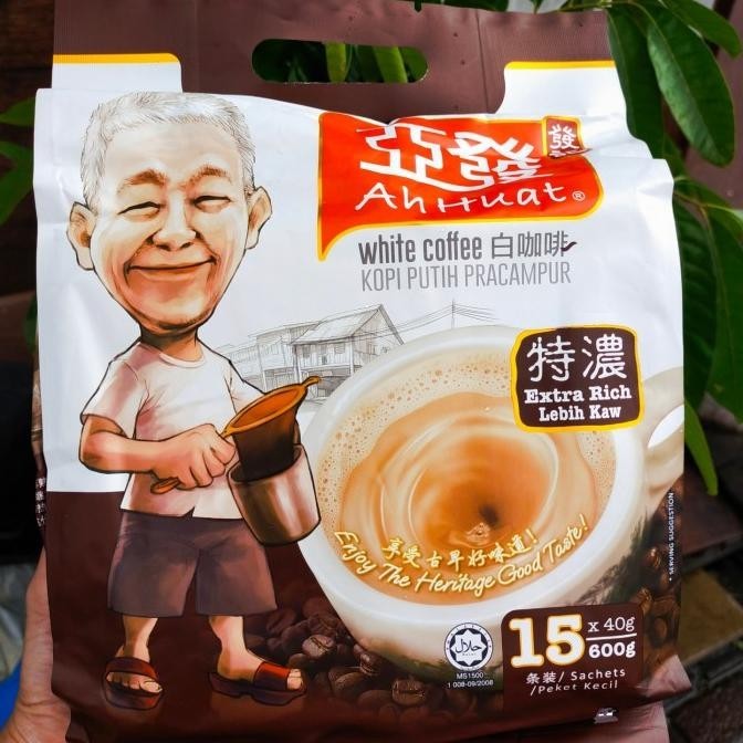 

Ah Huat Extra Rich Coffee