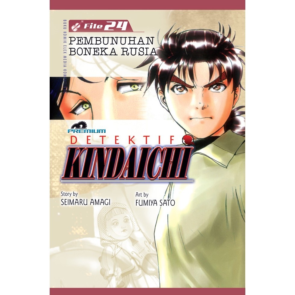 Detektif Kindaichi (Premium) 24