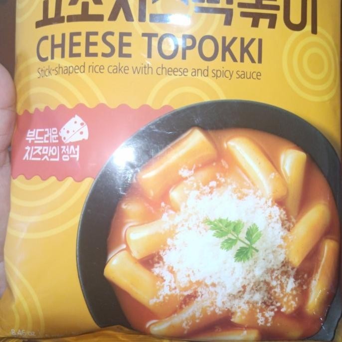 

cheese topoki (stick shaped rice cake with cheese and spicy sauce KM