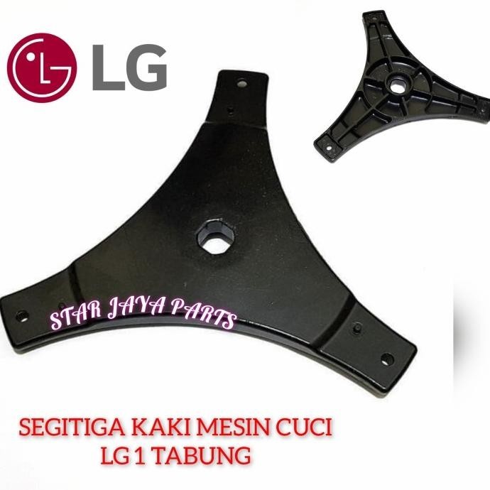 Kaki Segitiga Turbo Drum Tabung Mesin Cuci Lg Top Loading Ready Stock