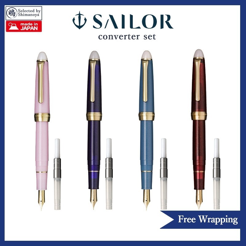 

Pena Air Mancur Sailor Shikiori Tsukiyonominamo dengan Set Konverter 11-0558 Ujung Pena Halus, Hadiah
