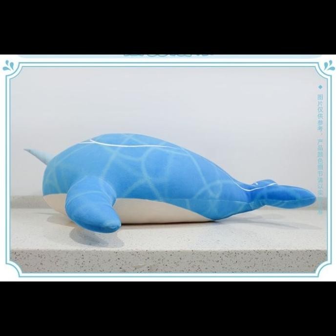 Childe / Tartaglia Whale BIG Plush (70cm) - Genshin Impact