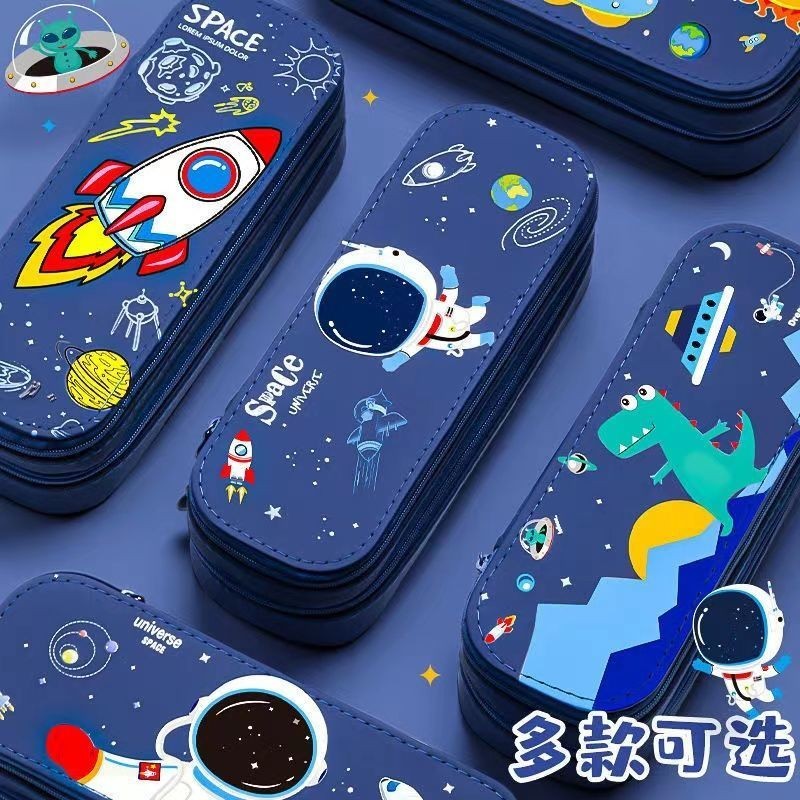 

Kotak Pensil Kapasitas Besar Astronot Kotak Alat Tulis Sekolah Dasar