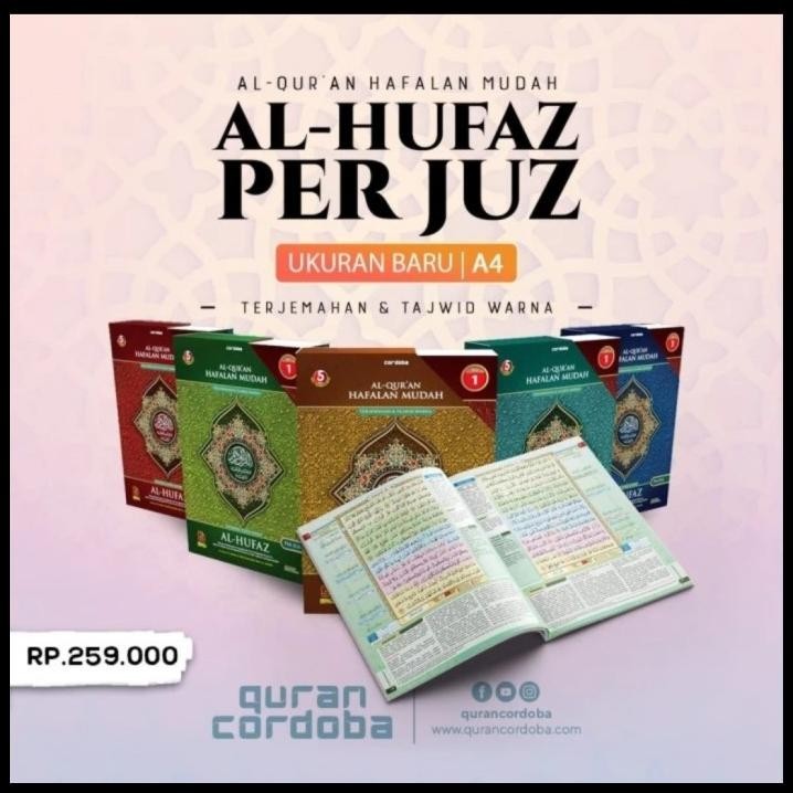 

Alquran Perjuz Al-Hufaz Uk A4, Al-Quran Hafalan Alhufaz Perjuz Tajwid